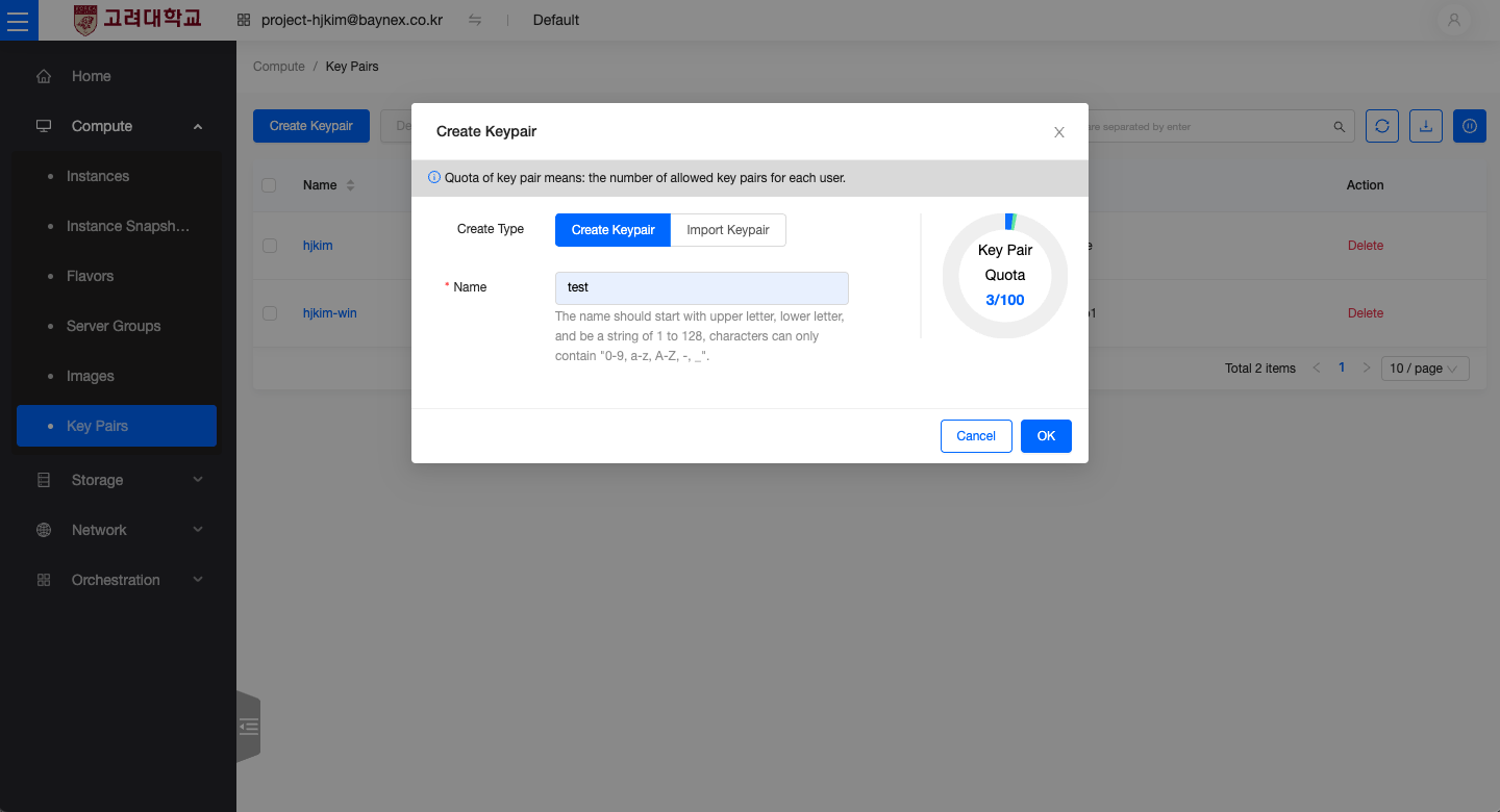 create_key_pair