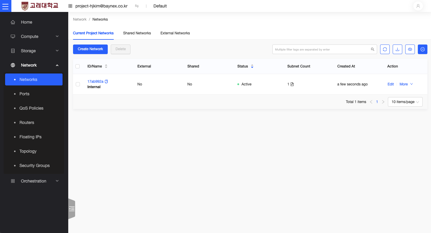 complete_create_network